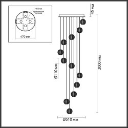 Люстра каскадная «ODEON LIGHT» 5007/56L, серия: CRYSTAL (крепление на планке)