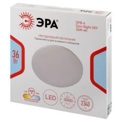 Светильник светодиодный Классик SPB-6 Slim Night SKY WH 36W-4K 36Вт 4000К без ДУ Эра Б0069782