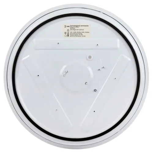 Светильник светодиодный Классик SPB-6 Slim Night SKY WH 36W-4K 36Вт 4000К без ДУ Эра Б0069782 - фото 7