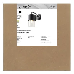 Настенный светильник (бра) FR5515WL-01B Люмин / Lumin E14x1 (Черный) FR5515WL-01B