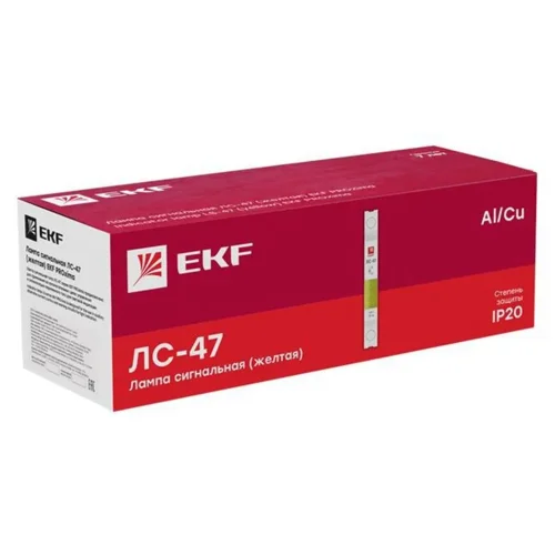 Лампа сигнальная ЛС-47 желт. PROxima EKF mdla-47-y-pro - фото 6