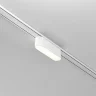 Трековый светильник Базис / Basis Radity 4000K 6Вт 120° (Белый) TR080-1-6W4K-W - фото 8
