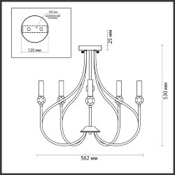 Люстра потолочная «LUMION» 4495/5C, серия: MACKENZIE (крепление на планке) - -