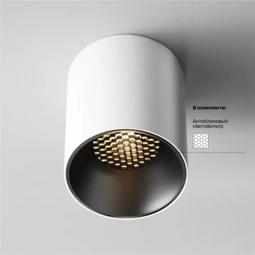 Потолочный светильник Альфа / Alfa LED 12 Вт 3000 К 60° (Белый) C064CL-12W3K-RD-WB - фото 11