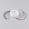 Блок питания ARJ-SP-351050-PFC-TRIAC-R (36W, 23-35V, 1050mA) (Arlight, IP44 Пластик, 5 лет) 040972 - фото 2