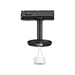 Светильник трековый однофазный без плафона (плафоны арт. 370694-370711) «Novotech» 370684, серия: UNITE