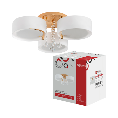 Люстра под лампу MODERN LIMA-CL-3E27-GL 3хЕ27 белый плафон, золотой IN HOME - Фото