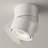 Потолочный светильник Инь / Yin 15 Вт 4000 К 24° (Белый) C084CL-15W4K-W - фото 3