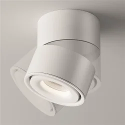 Потолочный светильник Инь / Yin 15 Вт 4000 К 24° (Белый) C084CL-15W4K-W
