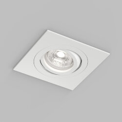 Встраиваемый влагозащищённый светильник HYDRO, IP44, до 15 Вт LED, GU10, алюминий, белый, Denkirs DK2111-WH