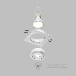 Встраиваемый влагозащищённый светильник HYDRO, IP44, до 15 Вт LED, GU10, алюминий, белый, Denkirs DK2111-WH