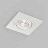 Встраиваемый влагозащищённый светильник HYDRO, IP44, до 15 Вт LED, GU10, алюминий, белый.