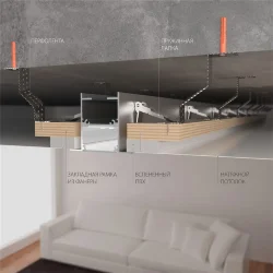 Линейный светодиодный встраиваемый светильник 128см 25Вт 4200К серебряный 101-300-128 (041460)