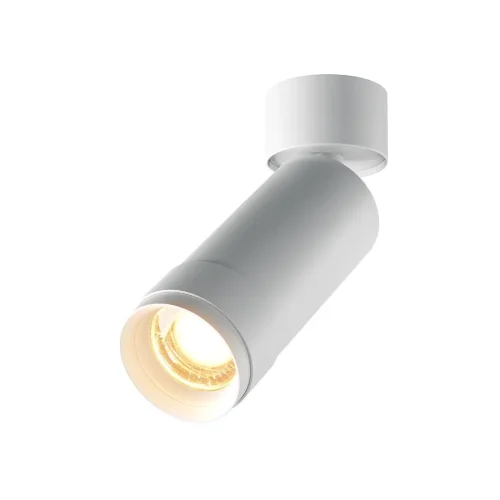 Потолочный светильник Фокус Зум / Focus Zoom 12 Вт 2700 К 15-50° (Белый) C055CL-L12W2.7K-Z-W - фото