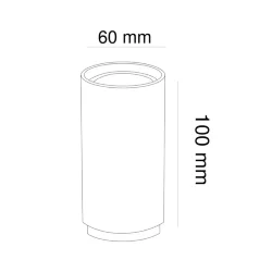 Потолочный светильник Sonas 1x50Вт GU10 (Белый)