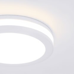 Точечный светодиодный светильник DSKR80 5W 3300K