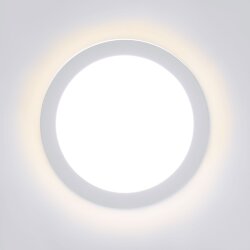 Точечный светодиодный светильник DSKR80 5W 3300K