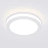 Точечный светодиодный светильник DSKR80 5W 3300K - фото