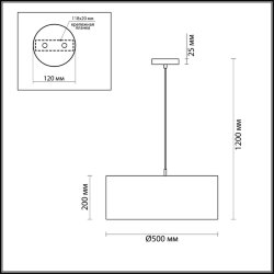 Подвес «LUMION» 3745/3, серия: NIKKI (крепление на планке) - -