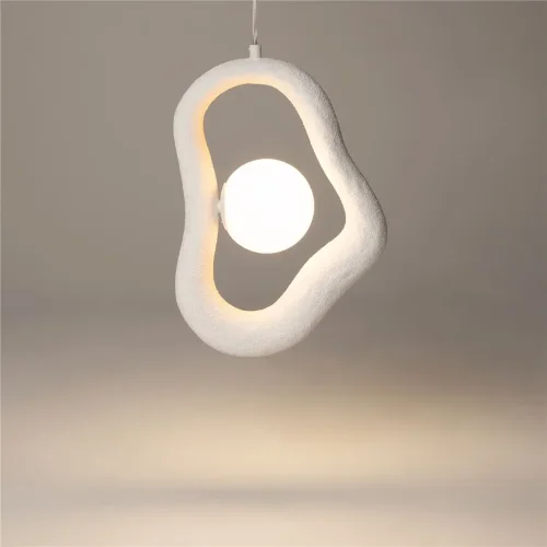 Подвесной светильник Opus G9х1 (Белый) - фото 13