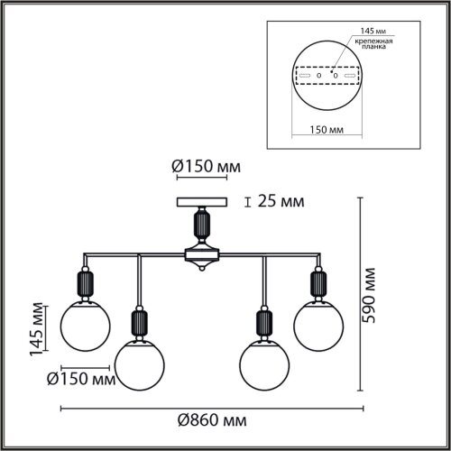 Люстра потолочная «LUMION» 6580/9C, серия: VIVIEN (крепление на планке). Фото 3.