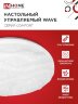 Светильник светодиодный COMFORT WAVE 55Вт 230В 3000-6500K 4400Лм 400x75мм с пультом ДУ IN HOME - Фото 5