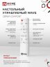 Светильник светодиодный COMFORT WAVE 55Вт 230В 3000-6500K 4400Лм 400x75мм с пультом ДУ IN HOME - Фото 7