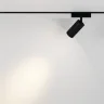 Трековый светильник Фокус / Focus Led Radity 2700-6500K 12Вт 36° Dim Smart (Черный) TR103-4-12WTW-M-B - фото 6