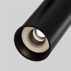 Трековый светильник Фокус / Focus Led Radity 2700-6500K 12Вт 36° Dim Smart (Черный) TR103-4-12WTW-M-B