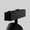 Трековый светильник Фокус / Focus Led Radity 2700-6500K 12Вт 36° Dim Smart (Черный) TR103-4-12WTW-M-B - фото 11