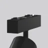 Трековый светильник Фокус / Focus Led Radity 2700-6500K 12Вт 36° Dim Smart (Черный) TR103-4-12WTW-M-B - фото 14
