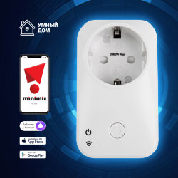 Умная розетка 76100/00 (054335)