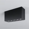 Потолочный светильник Арес / Ares 3000К 10Вт IP 54 (Графит) O309CL-L10GF3K - фото 3