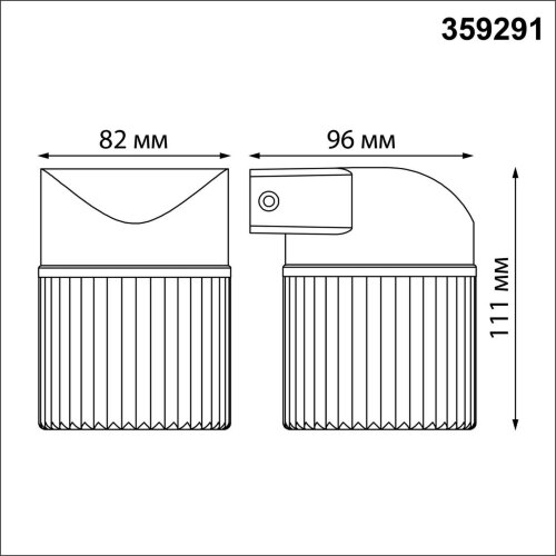 Уличный фасадный светильник «Novotech» 359291, серия: ESTIMA. Фото 3.
