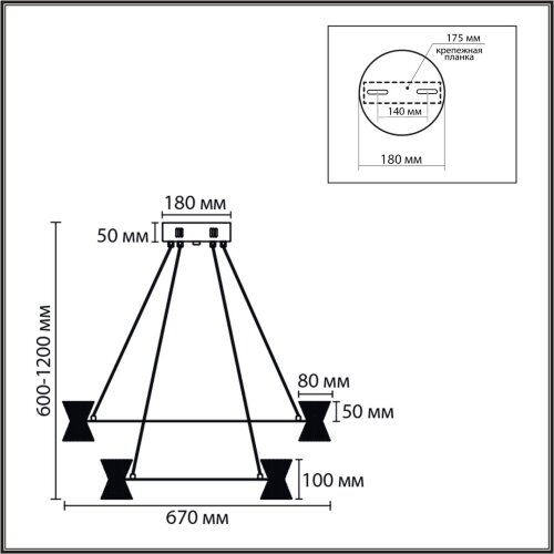Люстра подвесная «LUMION» 8341/70L, серия: VINORA (крепление на планке). Фото 3.