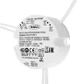 Источник тока DALI NFC DT8 25Вт 300-850А (Белый) 721027 - фото
