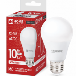 Лампа светодиодная низковольтная LED-MO-PRO 10Вт 12-48В Е27 4000К 900Лм IN HOME