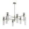 Люстра «LUMION» 8277/8, серия: DENVER (крепление на планке). Фото 1.