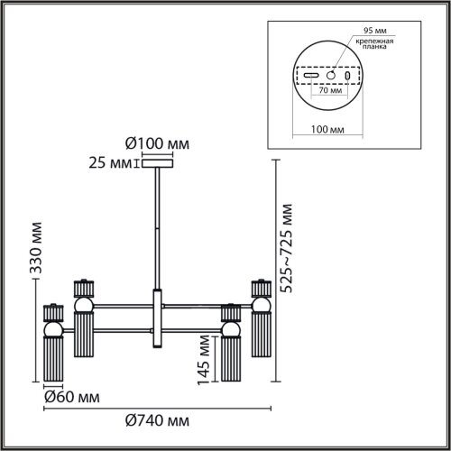 Люстра «LUMION» 8277/8, серия: DENVER (крепление на планке). Фото 3.