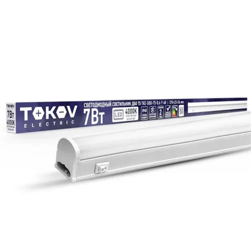 Светильник светодиодный ДБО Т5 7Вт 4К IP40 TOKOV ELECTRIC TKE-DBO-T5-0.6-7-4K - фото