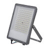 ULF-F51D-100W-6500K IP65 200-240V GREY Прожектор светодиодный, Дневной свет 6500K, Угол 90 градусов, Корпус серый, TM Uniel - фото 1