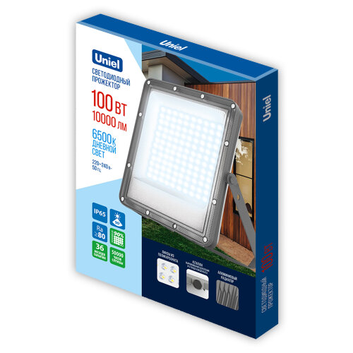 ULF-F51D-100W-6500K IP65 200-240V GREY Прожектор светодиодный, Дневной свет 6500K, Угол 90 градусов, Корпус серый, TM Uniel - фото 6