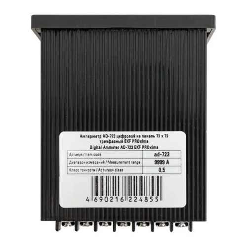 Амперметр цифровой AD-723 3ф на панель 72х72 EKF ad-723 - фото 7