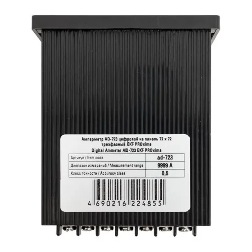 Амперметр цифровой AD-723 3ф на панель 72х72 EKF ad-723 - фото 6