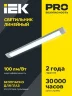 Светильник светодиодный ДБО 5005 18Вт 6500К IP20 600мм линейный металл IEK LDBO0-5005-18-6500-K02 - фото 2