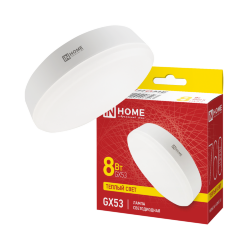 Лампа светодиодная LED-GX53-VC 8Вт 230В 3000К 760Лм IN HOME