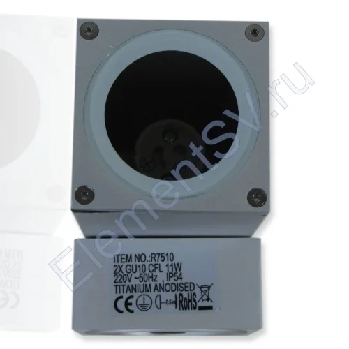 Светильник UCR7510 TA, GU10 CFL - фото 3.