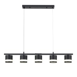 Подвес линейный «LUMION» 8240/5, серия: LANIKA (крепление на планке) - -