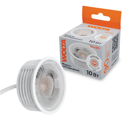 Светодиодный модуль WOLTA WDL-MR16-220V10W4K-LC 10Вт 4000K с линзой 900лм Ra>90 - фото 1.