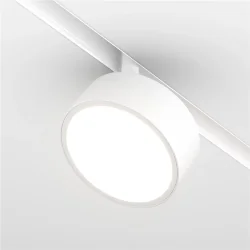 Трековый светильник Радо / Rado Exility 3000K 18Вт 120° (Белый) TR040-2-18W3K-W
